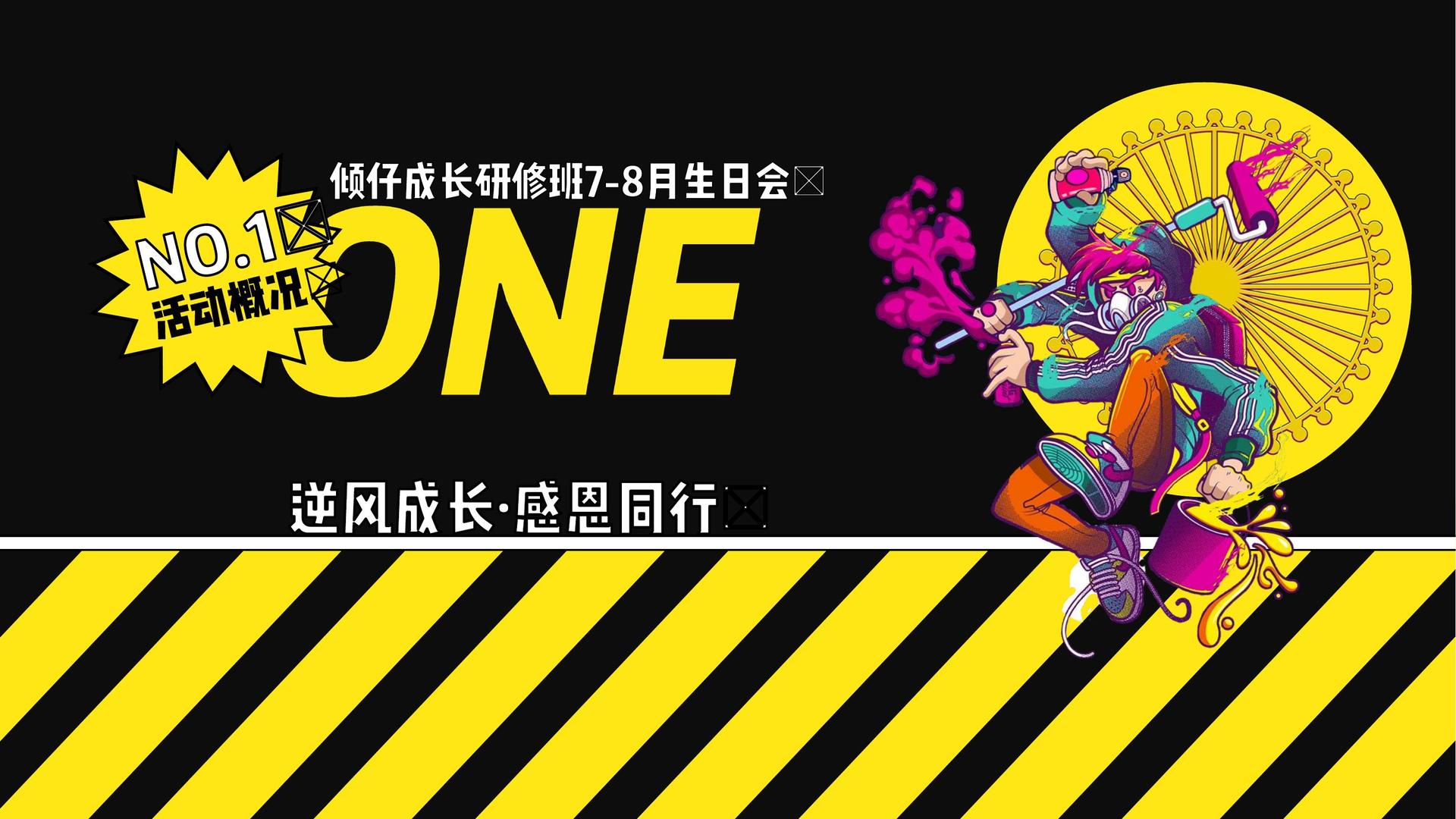 启天影视与国家大剧院达成战略合作