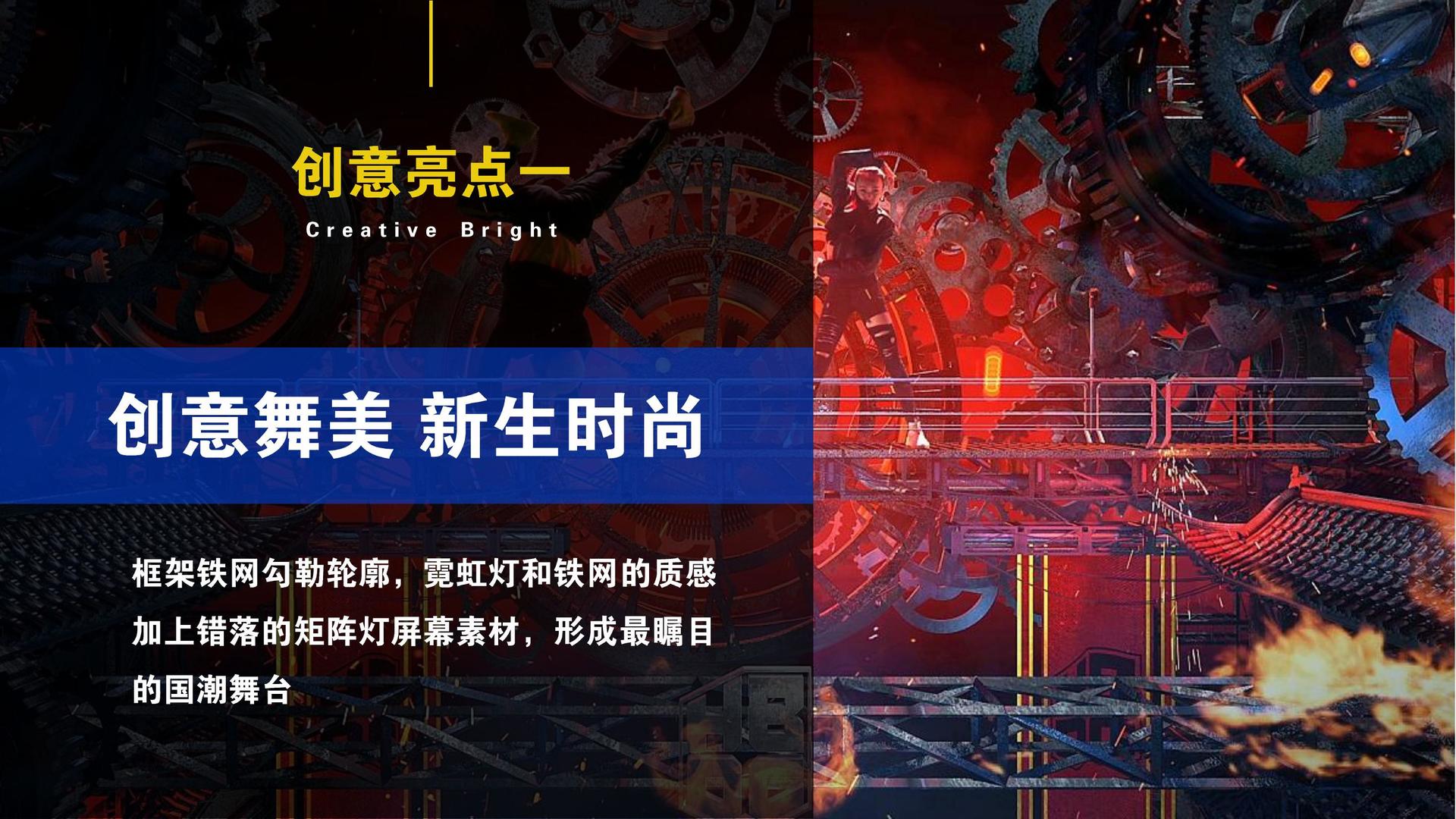 启天影视文化荣获“年度文化创新机构”称号