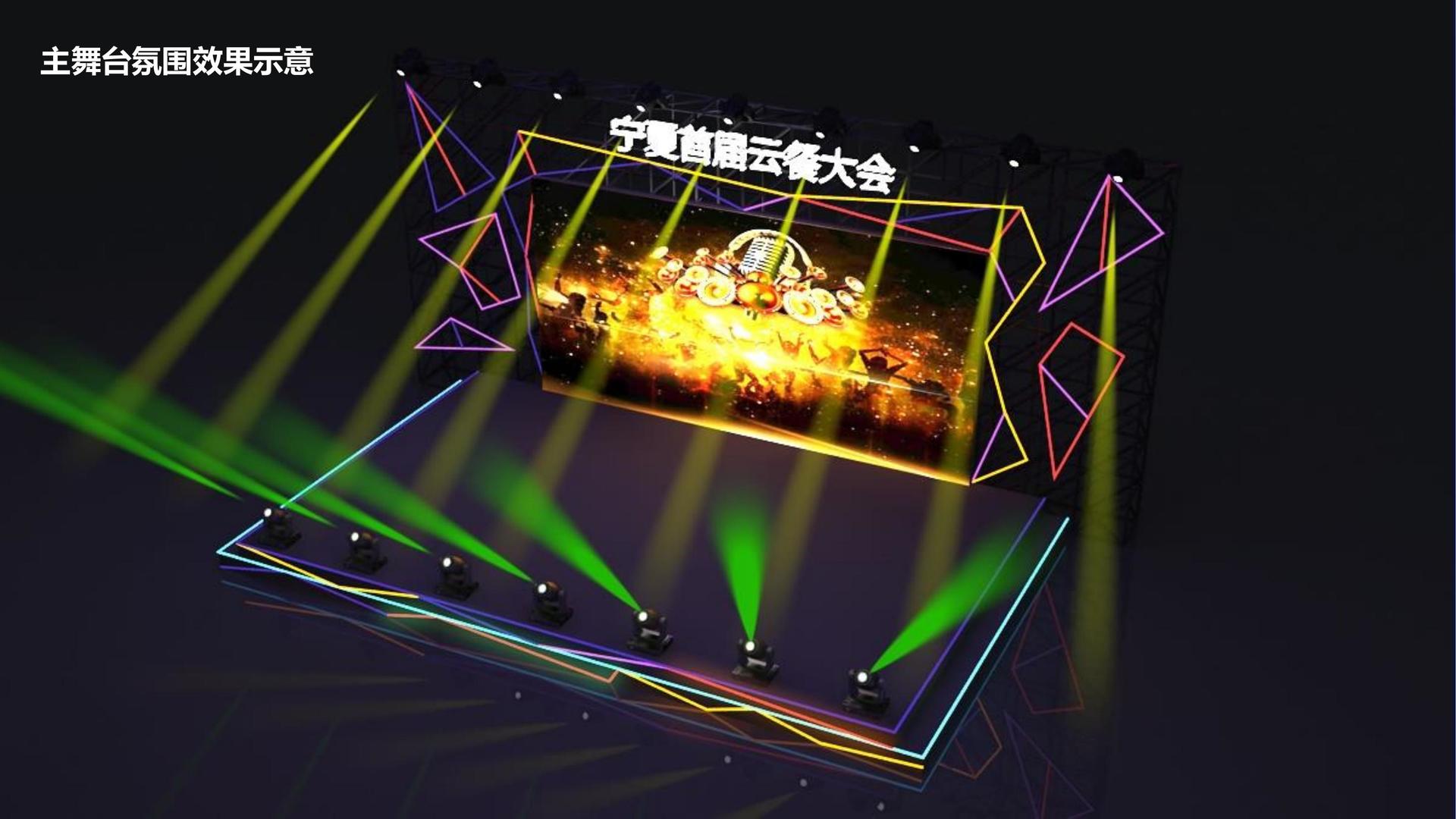 启天影视启动青年文化创作扶持计划